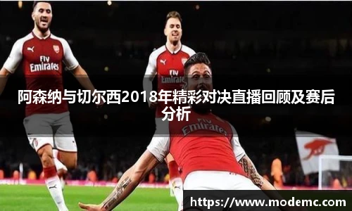 emc易倍