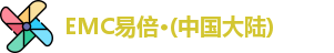 emc易倍